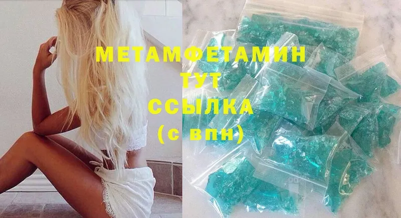 Виды наркотиков купить Кашира Cocaine  КЕТАМИН  Канабис  Гашиш  АМФЕТАМИН 