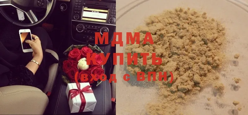 hydra ССЫЛКА  Кашира  MDMA VHQ 